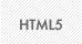 HTML5